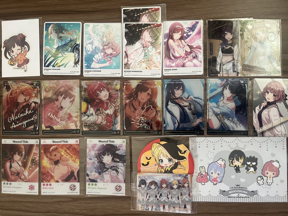 酢の物 tweet media