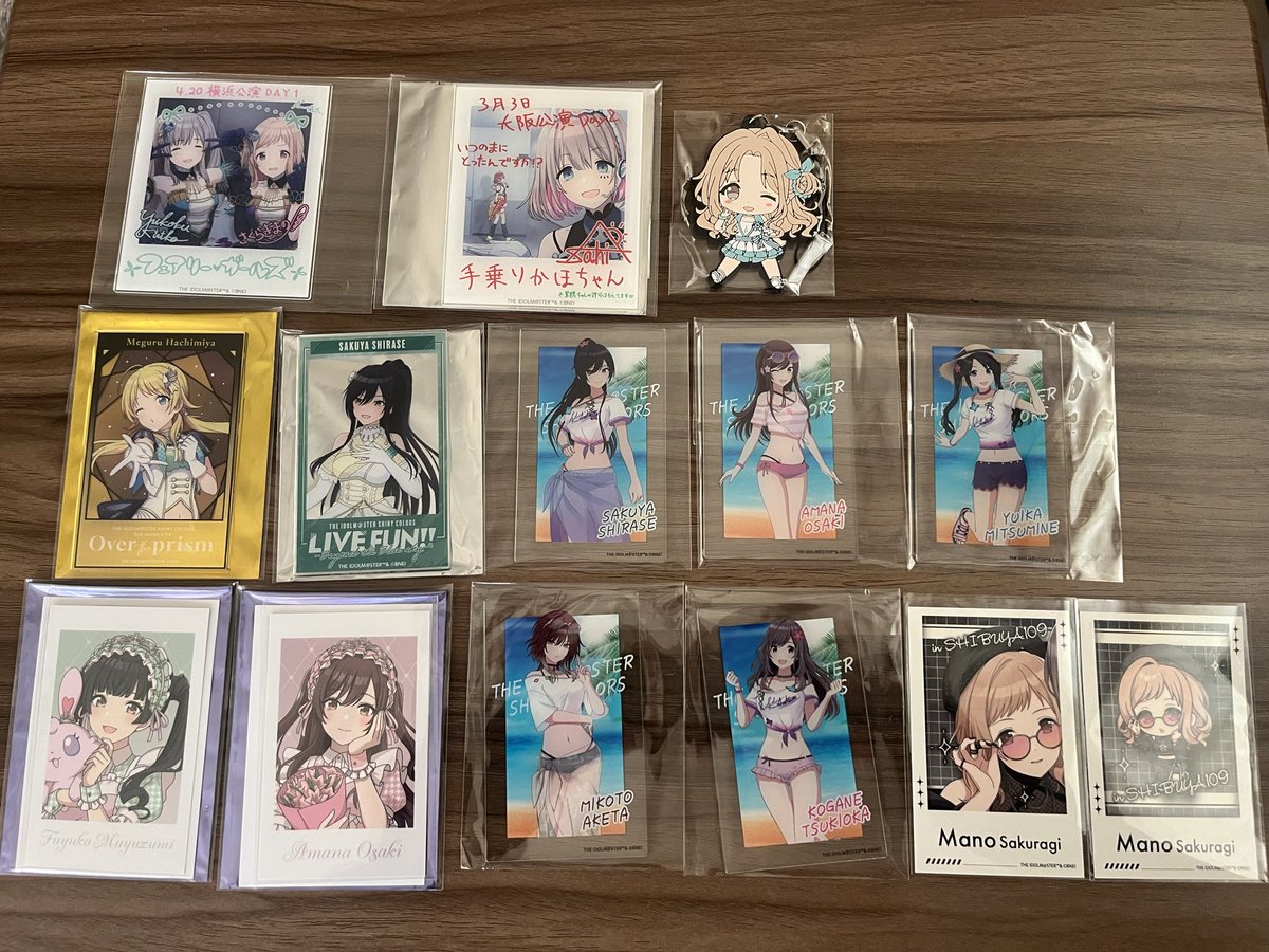 酢の物 tweet media