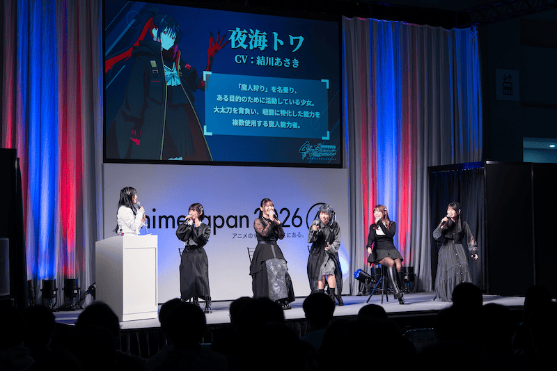 アニメイトタイムズ公式 tweet media