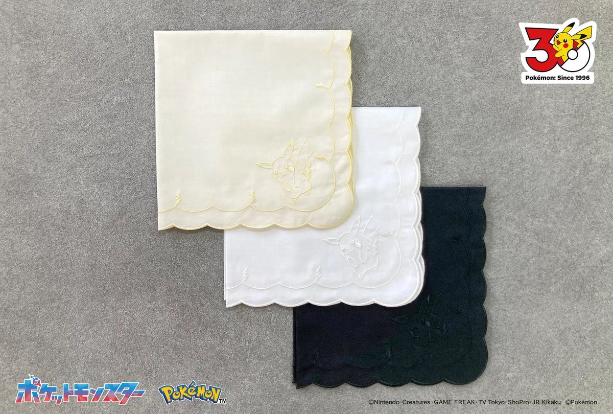 ポケモンセンターNAKAYAMA tweet media