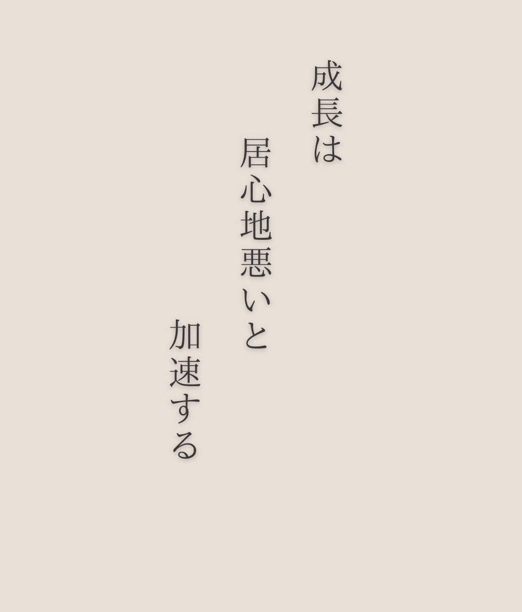 masaking tweet media