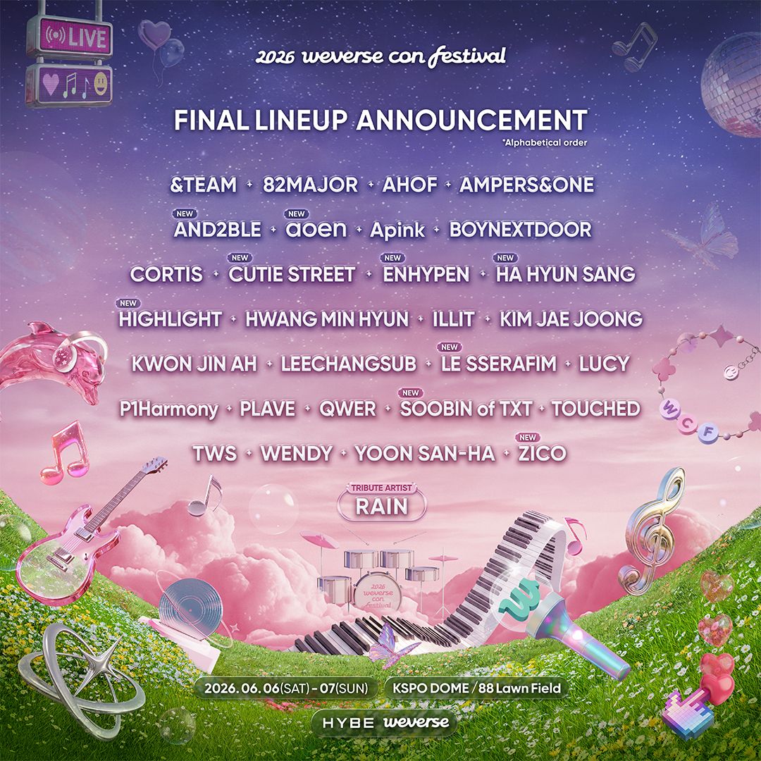 양구름🪽 tweet media