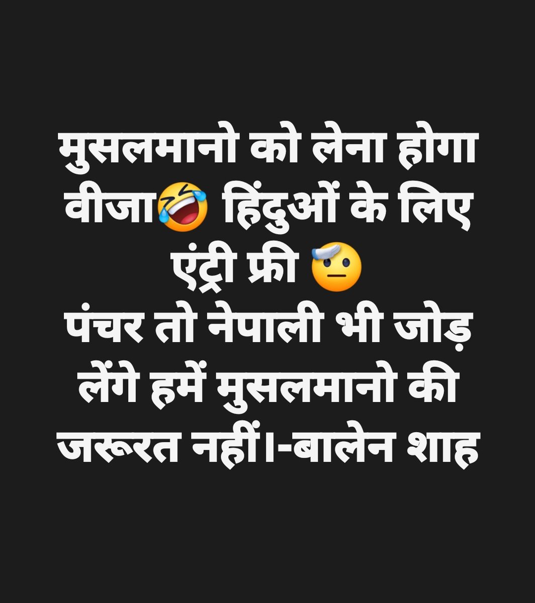 ManiYogini's tweet photo. क्या क्या देखना पड़ रहा है 🤣🤣 https://t.co/rFyfSgFLvC