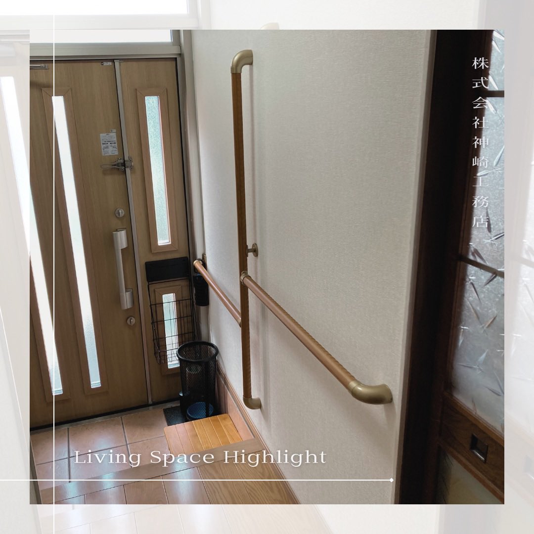 minoru_amame's tweet photo. A living environment designed for people with disabilities is also a comfortable and accessible environment for a wide range of people.
・
・
#LivingSpaceHighlight #designinsight #barrierfree #inclusivearchitecture #universaldesign #accessiblehomes #WellBeing #Japan #神崎工務店 https://t.co/QbPcG3BI6Y