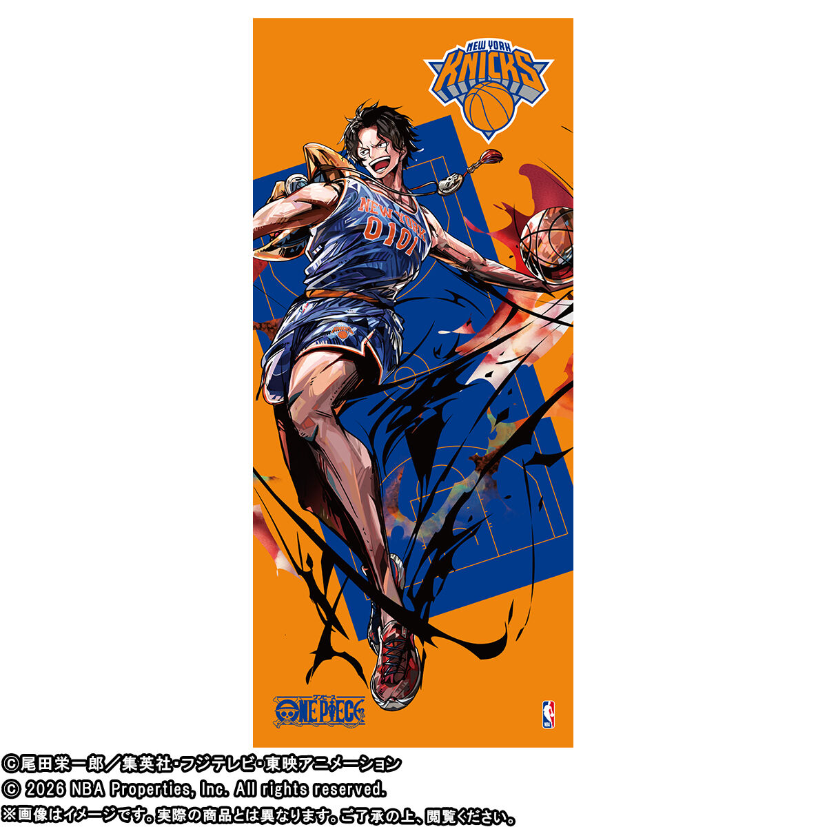ワンピース」ルフィ、サボ、シャンクスがNBA選手に!? コラボTシャツ