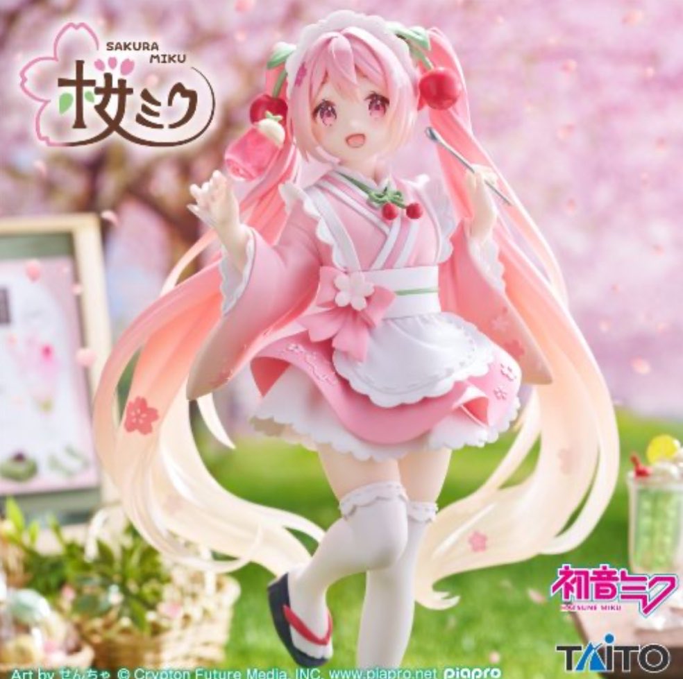 こちらは今月登場するプライズ景品です！！ 2026年4月発売最新プライズ