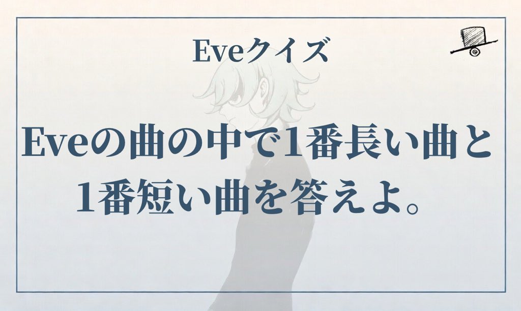 あき 𝙉𝙚𝙭𝙩 ︎ ⇝ Re:Smile 2日目 tweet media