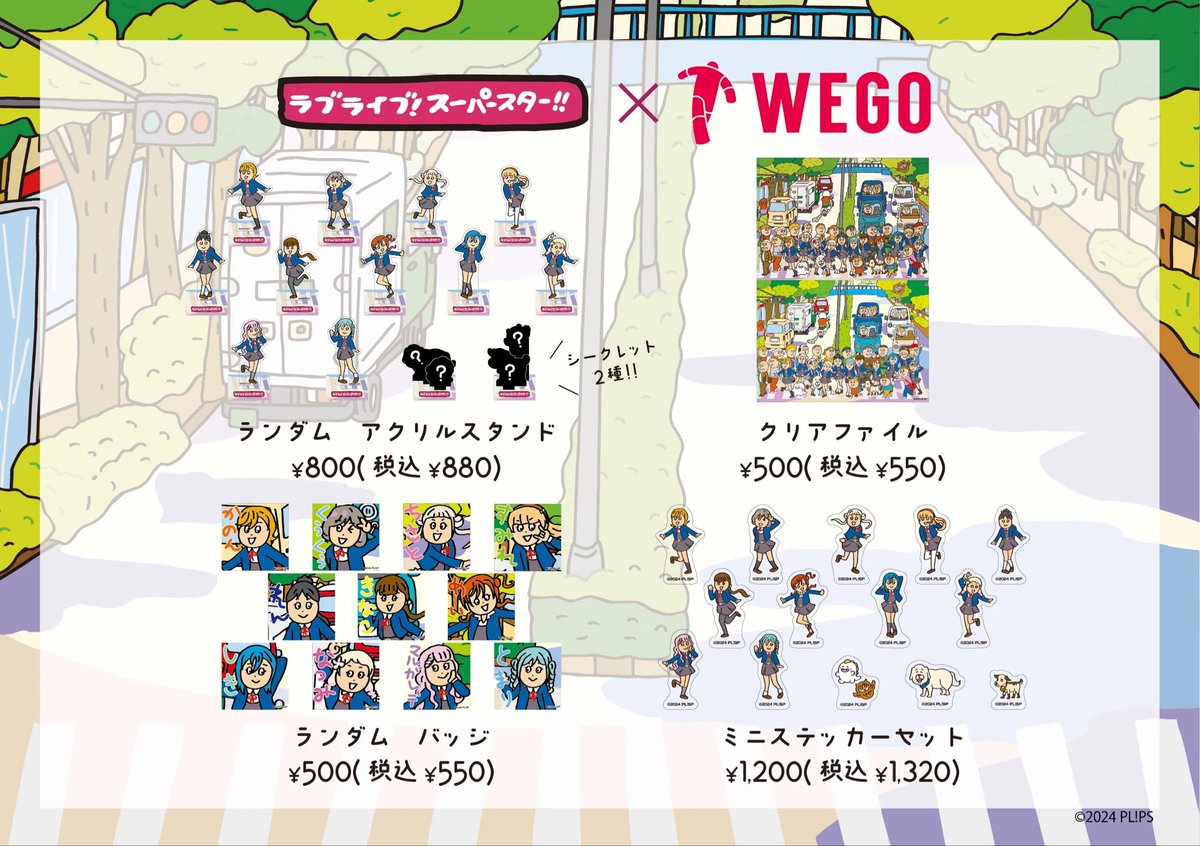 ハヤト tweet media