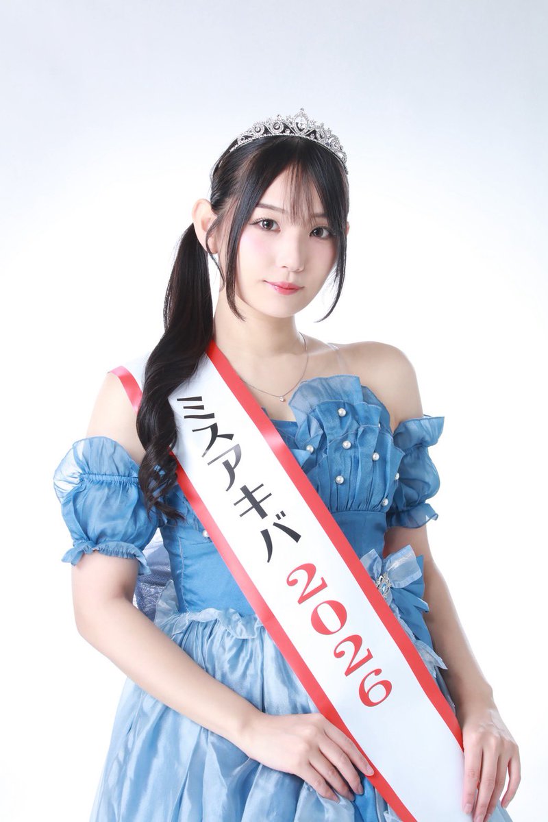 miyu_otose's tweet photo. 私と付き合うメリット

・ミスアキバなので秋葉原に詳しい
・秋葉原でポスター見ながらご飯が食べられる
・秋葉原観光スポットを案内できる
・昭和平成令和曲なんでも歌える
・隣で弾き語りができる
・シンガーの制作裏側が見れる
・冠ラジオの収録現場が見れる
・脚がキレイ
・脚がキレイ
・脚がキレイ
・脚がキレイ
・脚がキレイ
・脚がキレイ

⬇️デメリット
