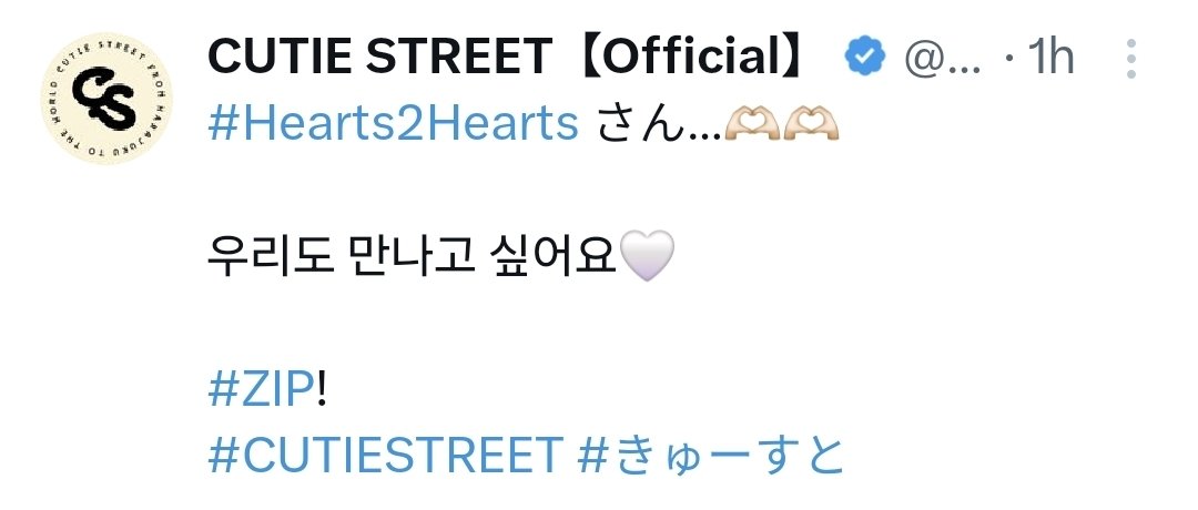 YUHABUNNIE TH tweet media