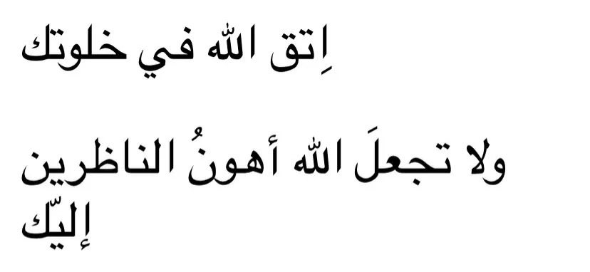 تذكير tweet media