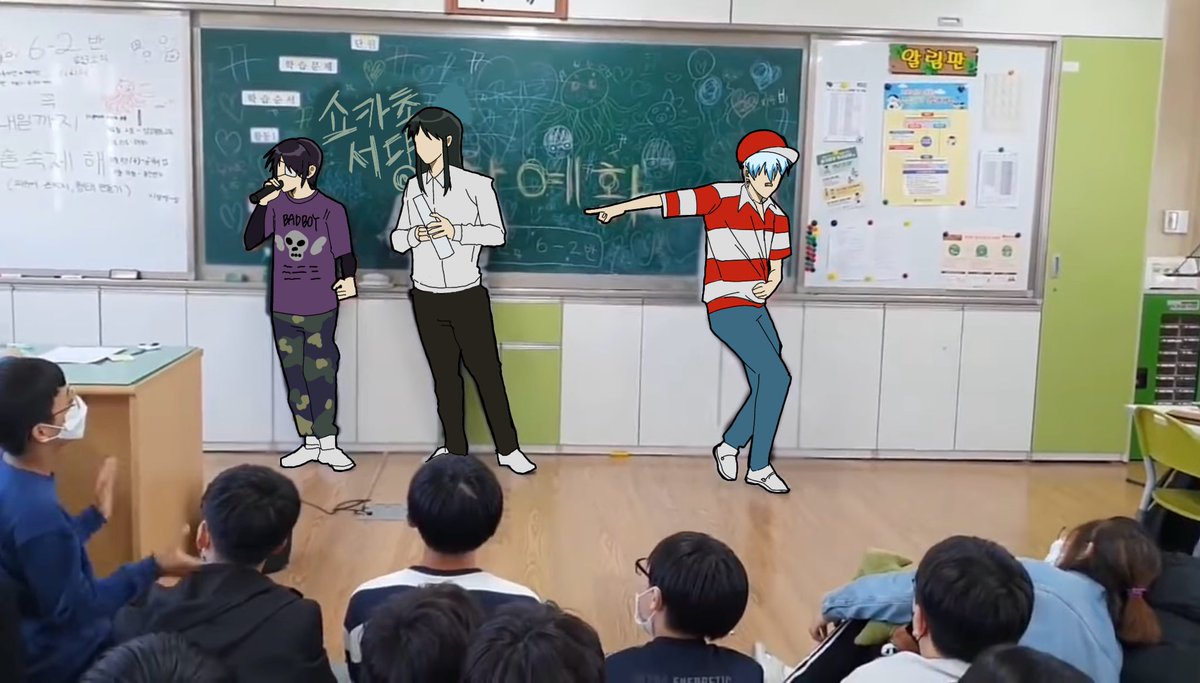 쇼카촌 서당 학예회