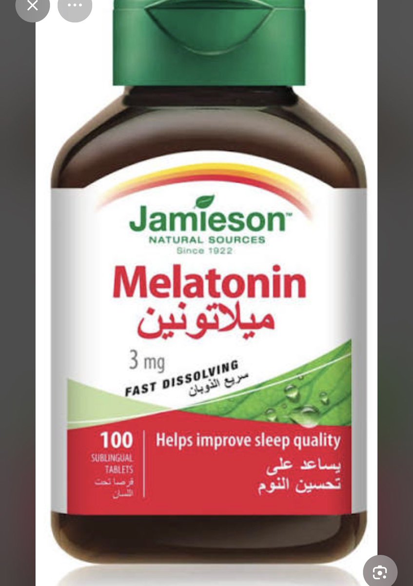 مُنعزِل ، tweet media