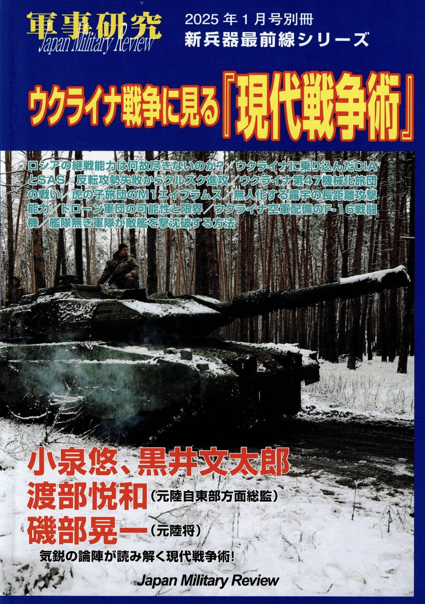 Books&Cafeドレッドノート/株式会社鈴木商会 tweet media