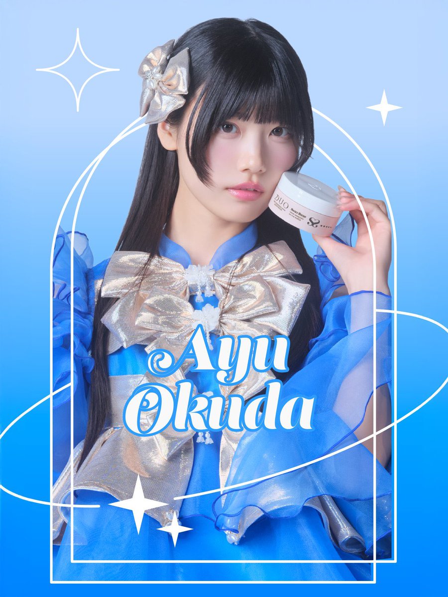 nichihama0827's tweet image. こちらこそ大変お世話になっております。
最近ベースメイクをする機会も多いため、
大変助かっております。
またこの度はこのようなご連絡をいただき誠にありがとうございます。
ランダムですので贅沢は言えませんが…
どうか何卒…🐟💙笑
@duocosme
#duo
#すいすて
#奥田彩友