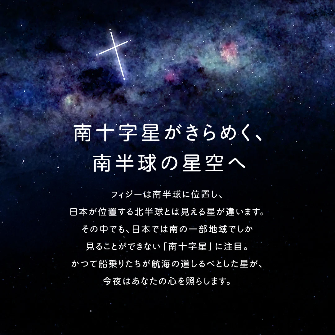 コニカミノルタプラネタリアTOKYO on X: 