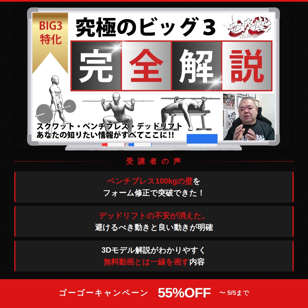 よけ55様 オーダーフォーム 【公式通販】