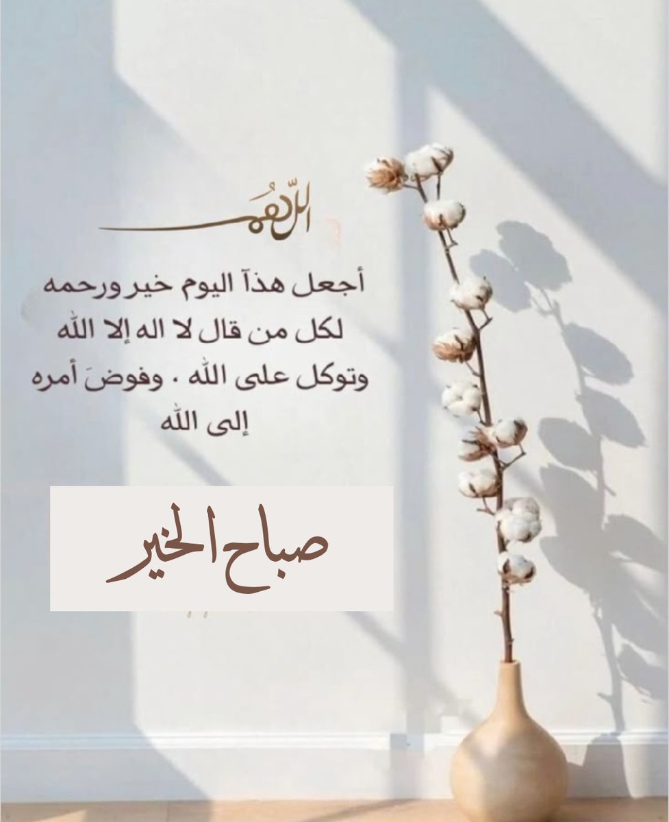 ✴ أبو سولاف ✴ tweet media