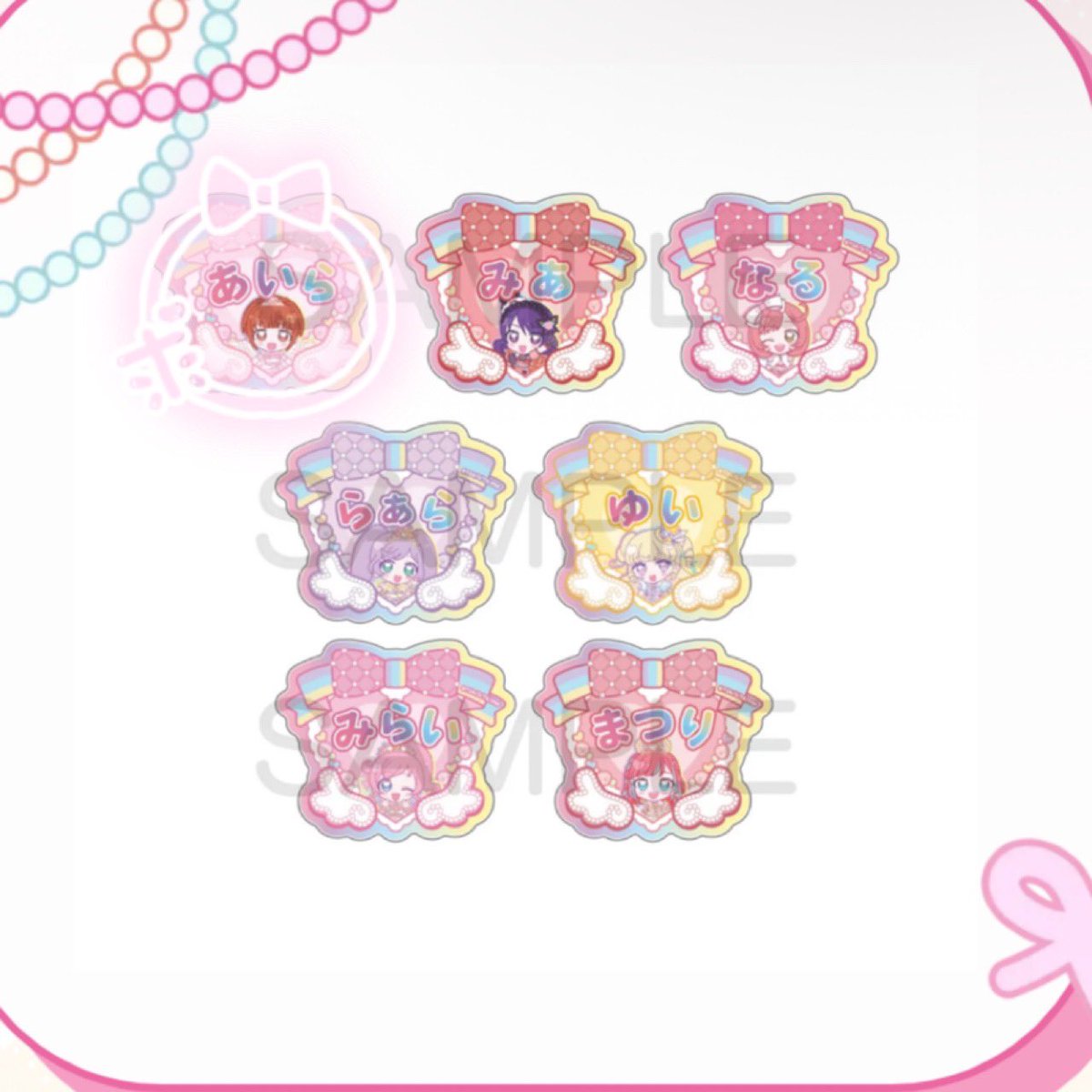 えすぴ tweet media