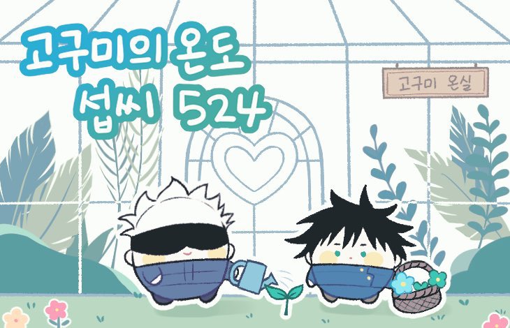 재로ⓖ_ ⓕ tweet media