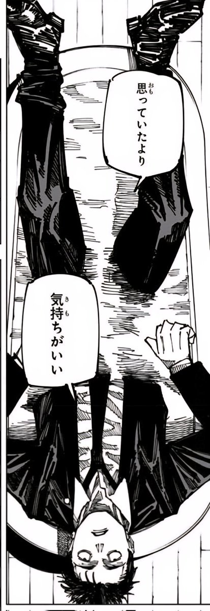 아야핀🦑 tweet media