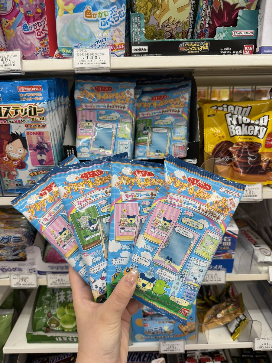 👼🏻 tweet media