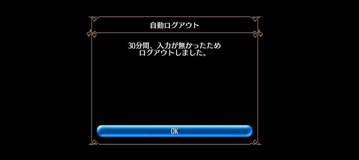 パンダ◇ tweet media