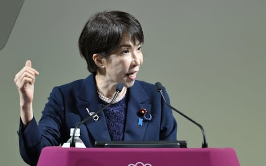 🌸🇯🇵TanakaSeiji橙🇯🇵🌸 tweet media