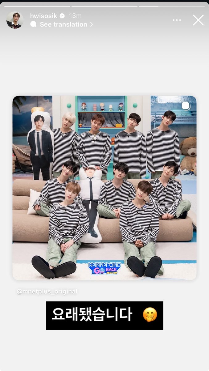 #WANNABOND tweet media