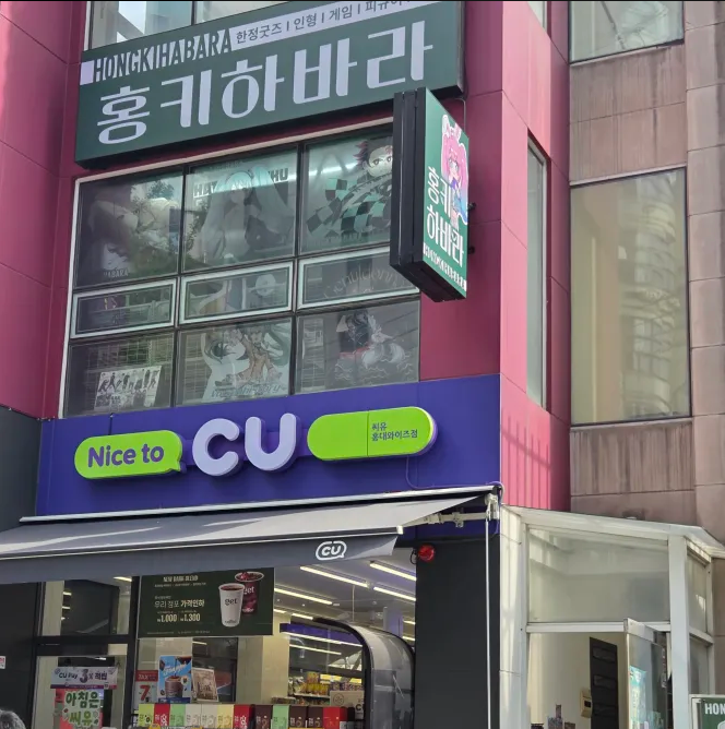 Lou:中央町戦術工芸 tweet media