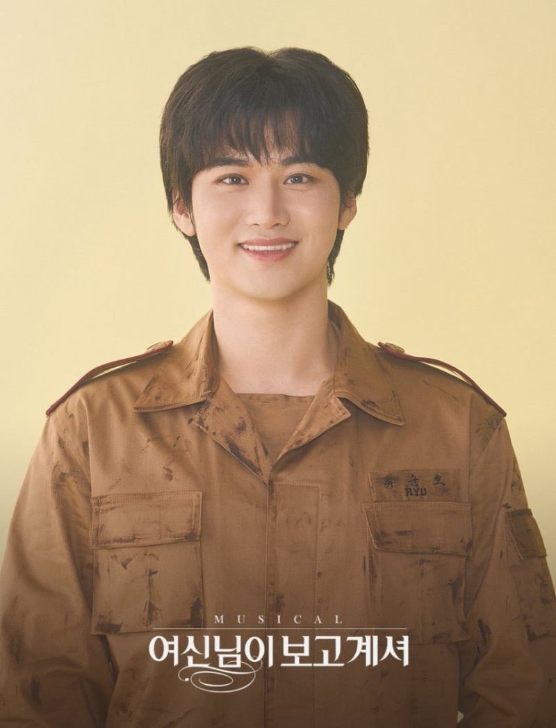 ๋ฃจ tweet media