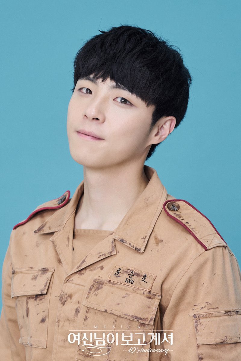 ๋ฃจ tweet media