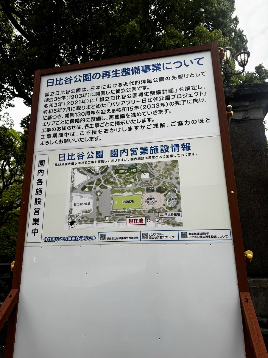 ゆり@銀座ホステス🥂 tweet media