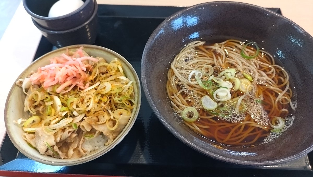 よしぷー tweet media