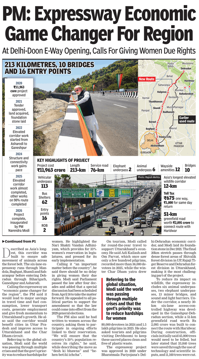 Prasanna Viswanathan tweet media