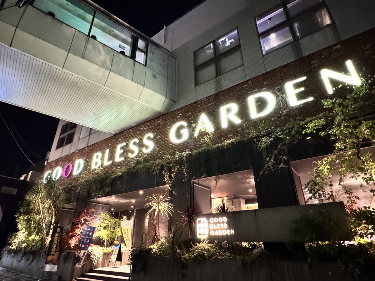 米32♨️ととのうとっとり人♨️ tweet media