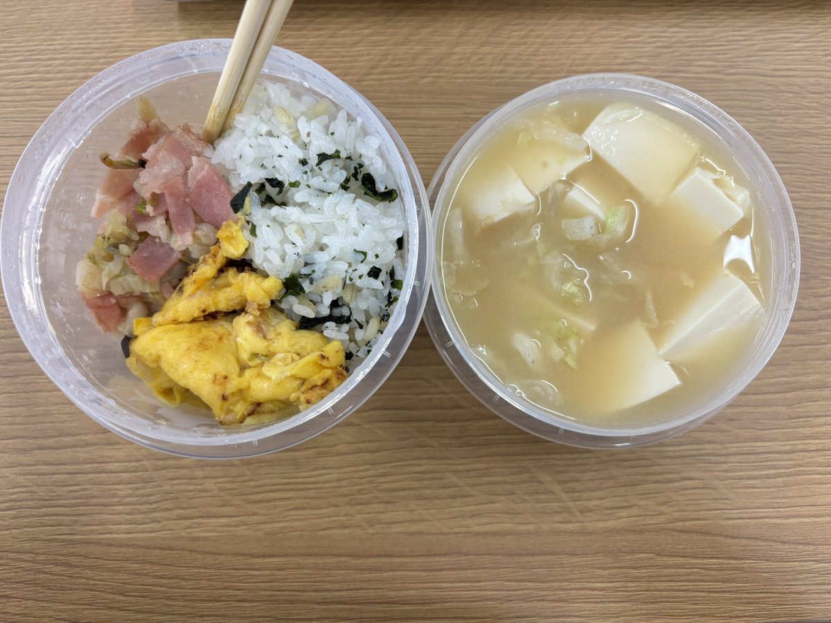 朱夏える(あやかえる) tweet media