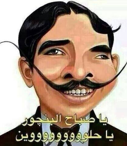 ڣـﮪد ا̍ڷگڷٽمۭـﮯ🇸🇦 tweet media