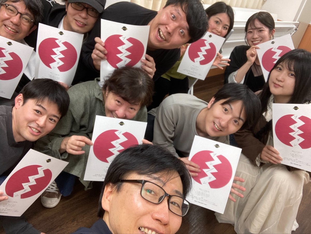 本宮 真緒 tweet media