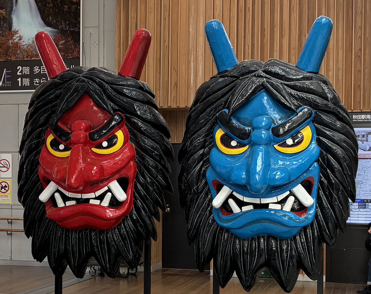 Tozawa4747's tweet image. 【出張】
釣りで宮城に行く時はウキウキで行くんだけど、出張で宮城に行くのは憂鬱😞
しかも日帰り😭
だから移動くらい新幹線で楽させてもらいますw
#出張 #仙台