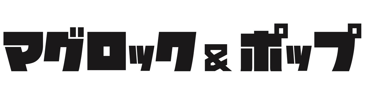 音楽ナタリー tweet media