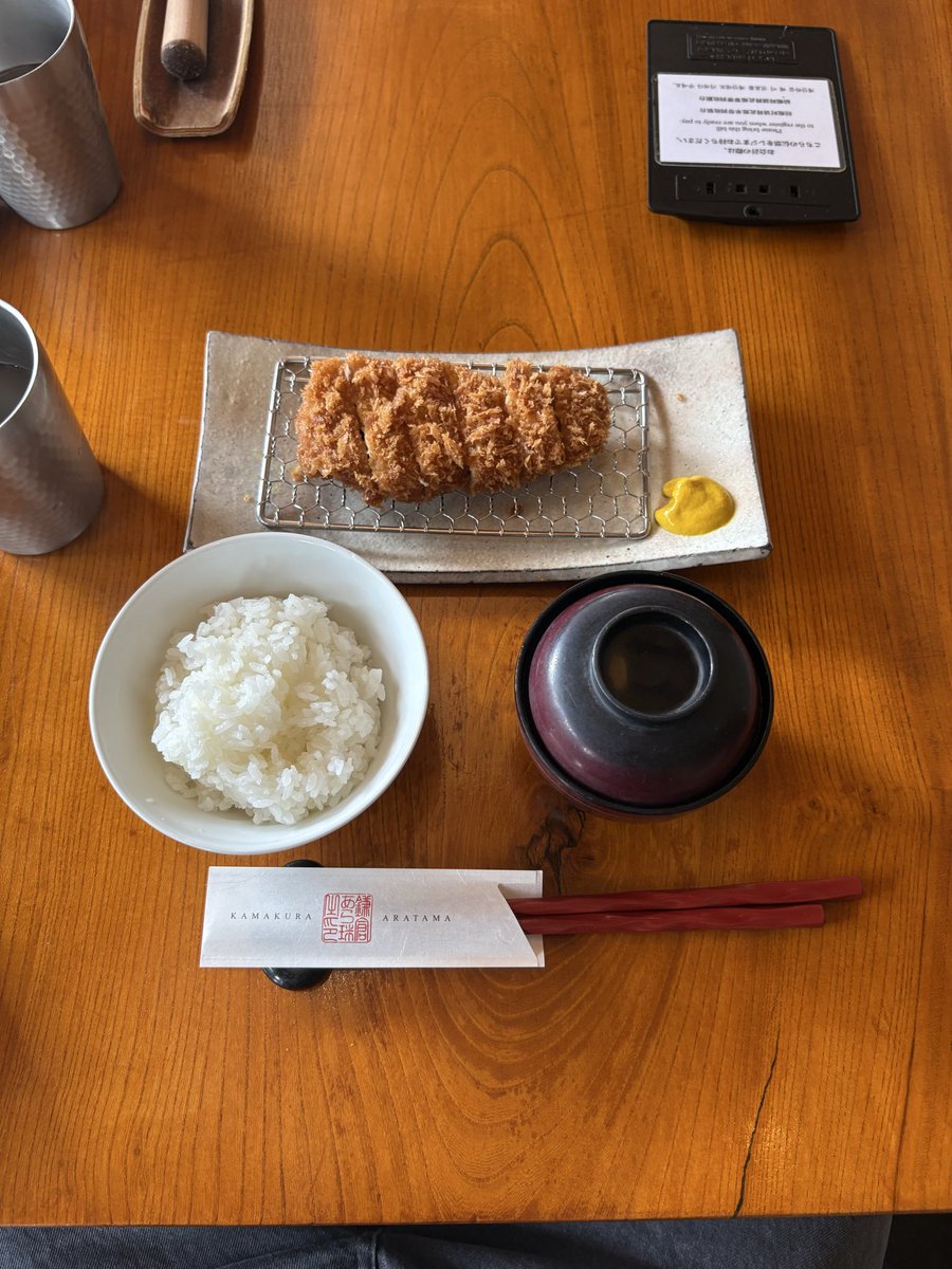 のえる【本垢凍結したので戻ってきました】 tweet media