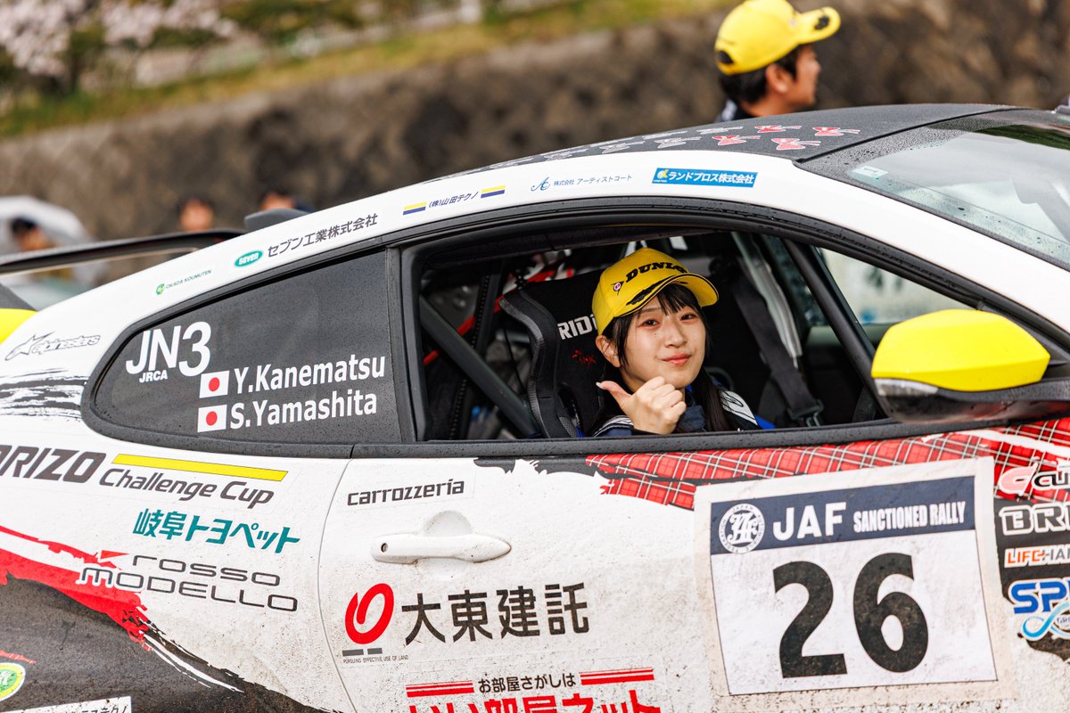 ロッソモデロ 【公式】 tweet media