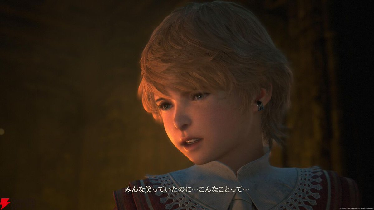 dengekionline's tweet image. 『ディシディア デュエルムFF』今後参戦してほしいキャラTop30。ノクティスやスコールなど主人公のほかには『FF7』や『FF16』のあのキャラたちもランクイン

dengekionline.com/article/202604…

▼6～8位はこちら。詳しくは記事で！ 
・6位：セフィロス 
・7位：エアリス 
・8位：ジル
 #DDFF #ディシディア #FF