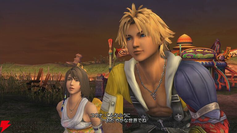 dengekionline's tweet image. 『ディシディア デュエルムFF』今後参戦してほしいキャラTop30。ノクティスやスコールなど主人公のほかには『FF7』や『FF16』のあのキャラたちもランクイン

dengekionline.com/article/202604…

▼6～8位はこちら。詳しくは記事で！ 
・6位：セフィロス 
・7位：エアリス 
・8位：ジル
 #DDFF #ディシディア #FF