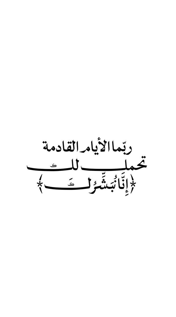 riesaaaala's tweet photo. https://t.co/sPpLMbUwx2