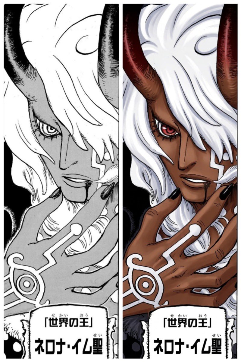 .Log【ワンピース考察】 tweet media