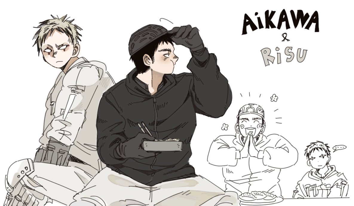 감자췝 tweet media