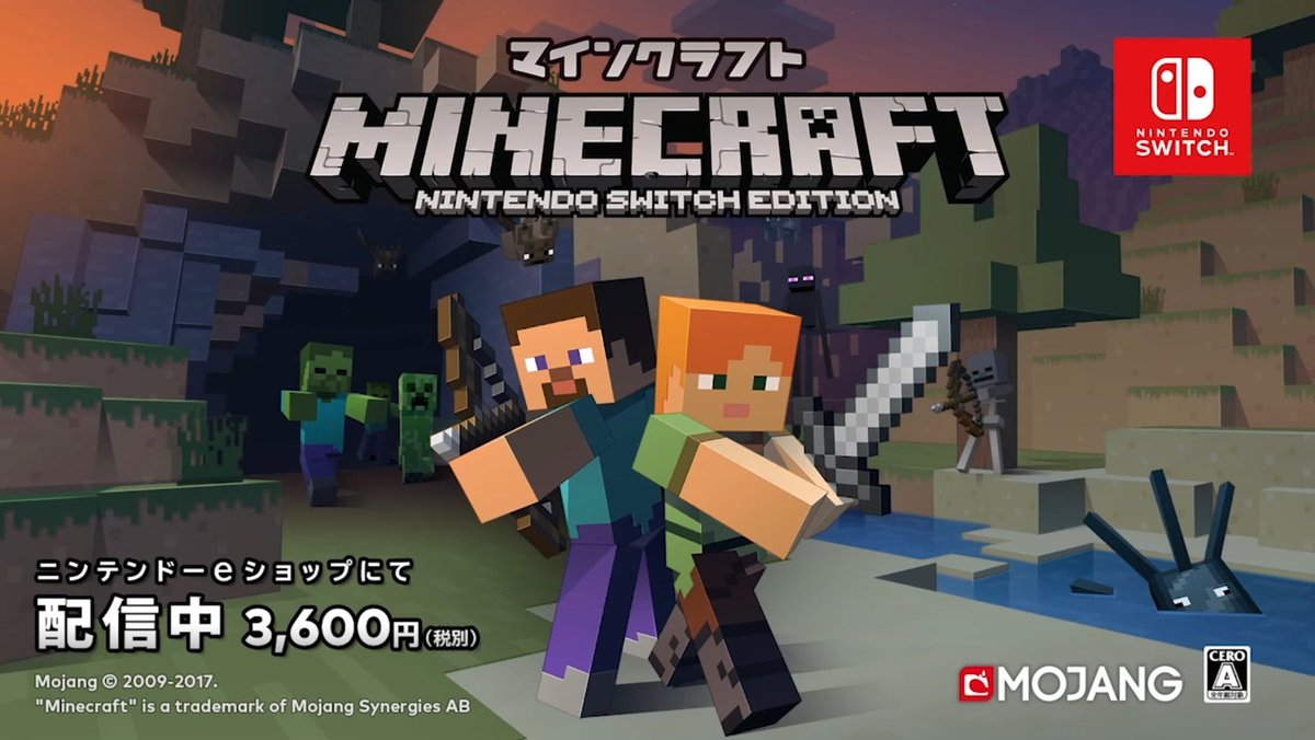 フローズンレイブン公式 tweet media