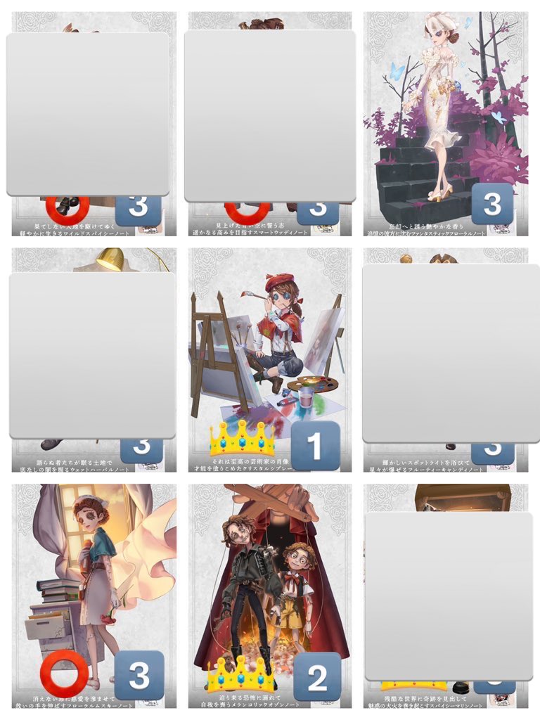 梟（ふくろう） tweet media